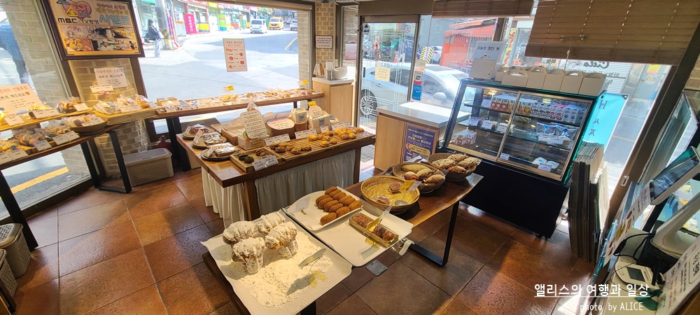 부산 남천동 빵지순례 베이커리 추천, 시엘로 과자점