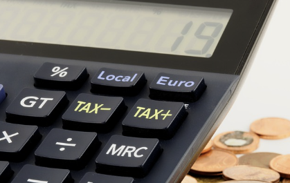 소득공제, 세액공제