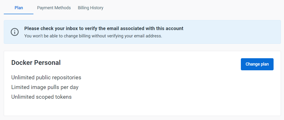 개인플랜 설정확인