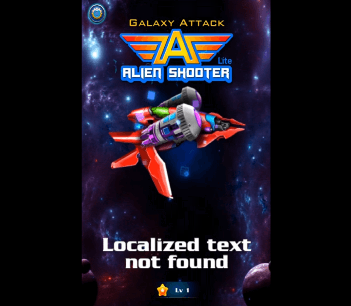 갤럭시-어택-무료게임-메인-화면