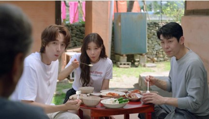 결혼하자 맹꽁아