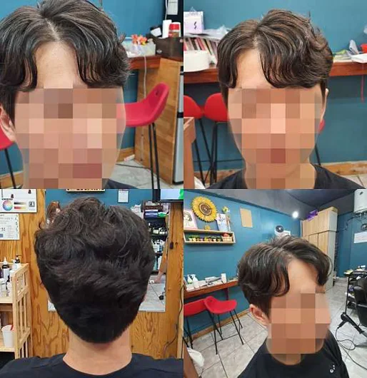 어썸헤어