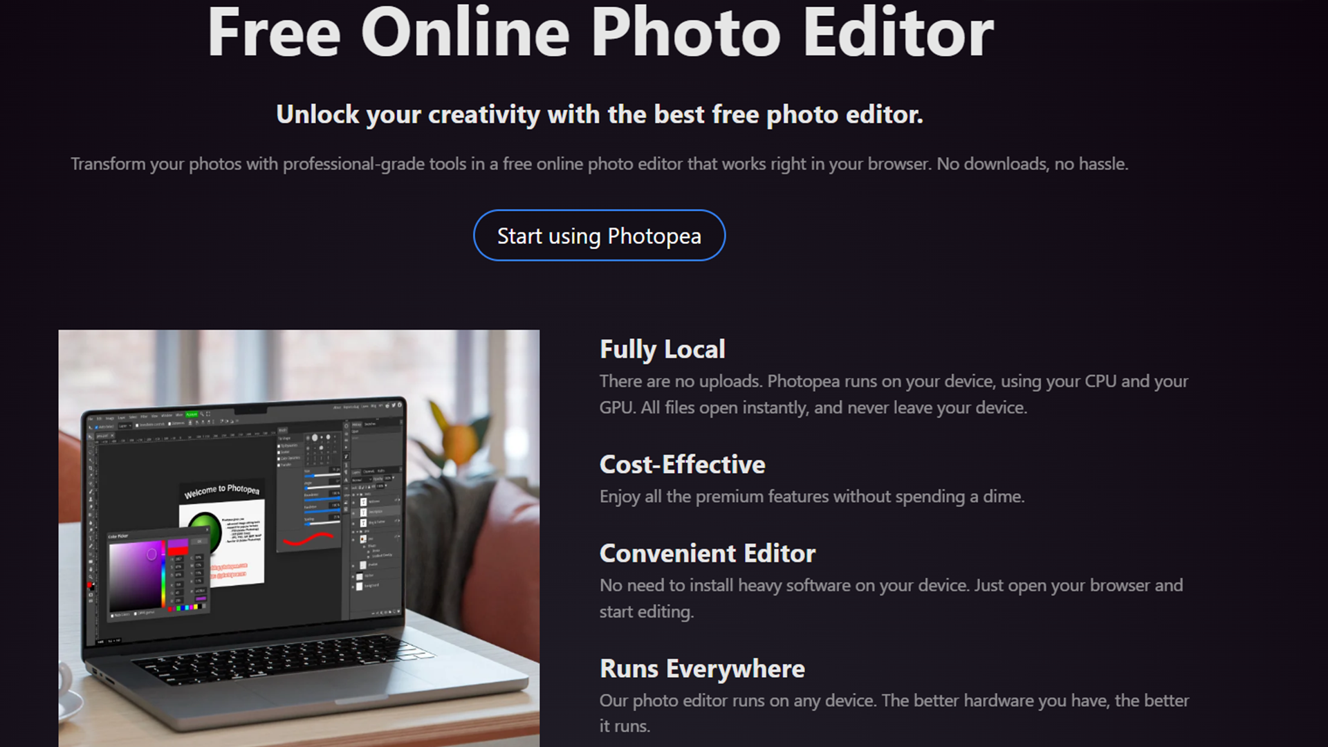 무료 디자인 프로그램