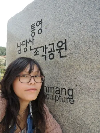 통영 조석 변화 통제 구간 산책 데크 안전 이용법_16