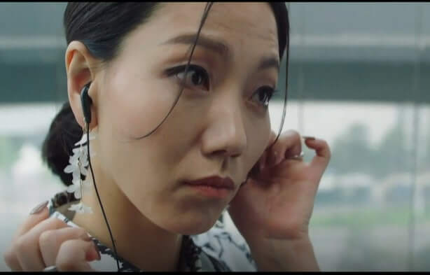 당신의맛 김신록 실펌