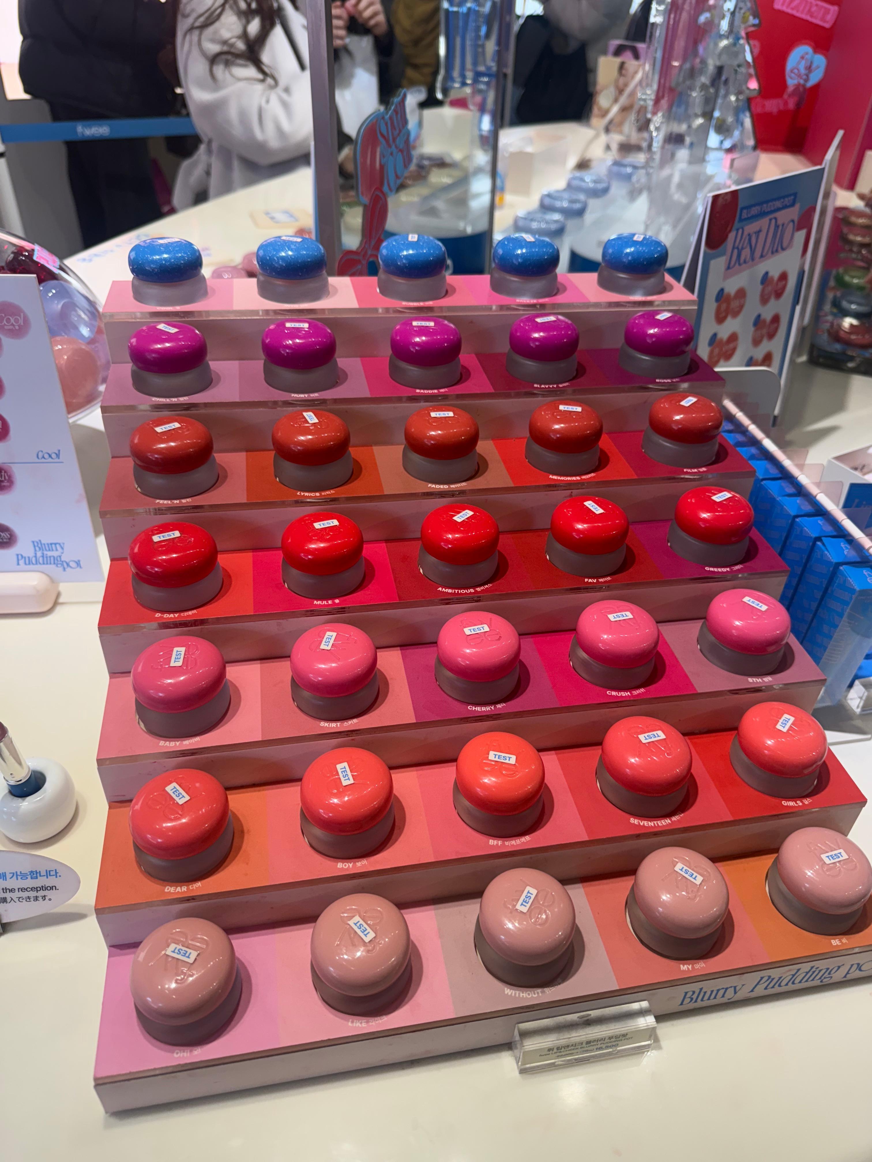 성수 퓌 팝업스토어