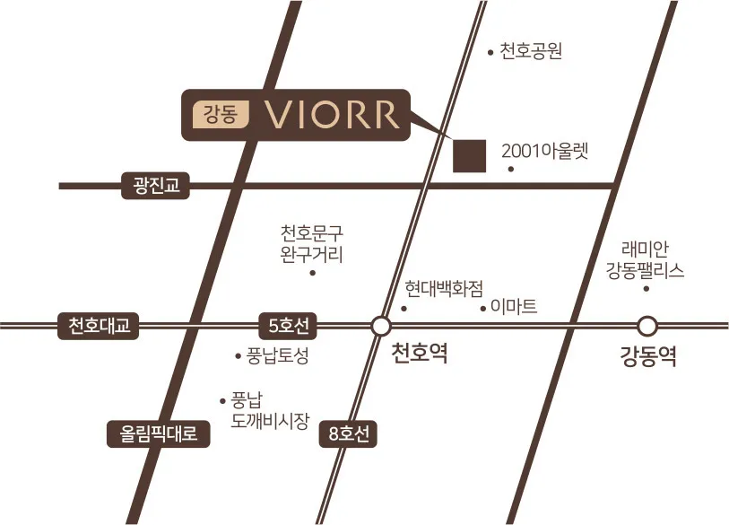 강동구 천호동 하이엔드 주상복합 아파트 VIORR( 비오르)청약 정보