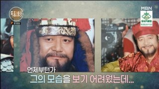 김주영 무속인 전향