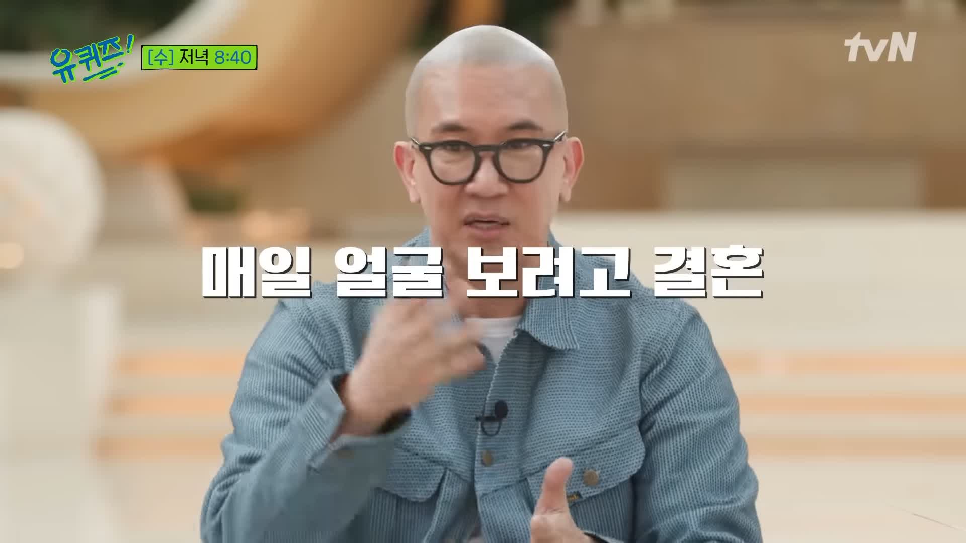 KBS 생로병사의 비밀 823회 췌장암 장기 생존률을 높이는 방법