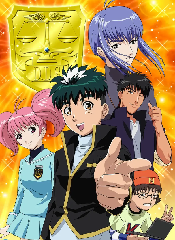 탐정학원Q 애니메이션