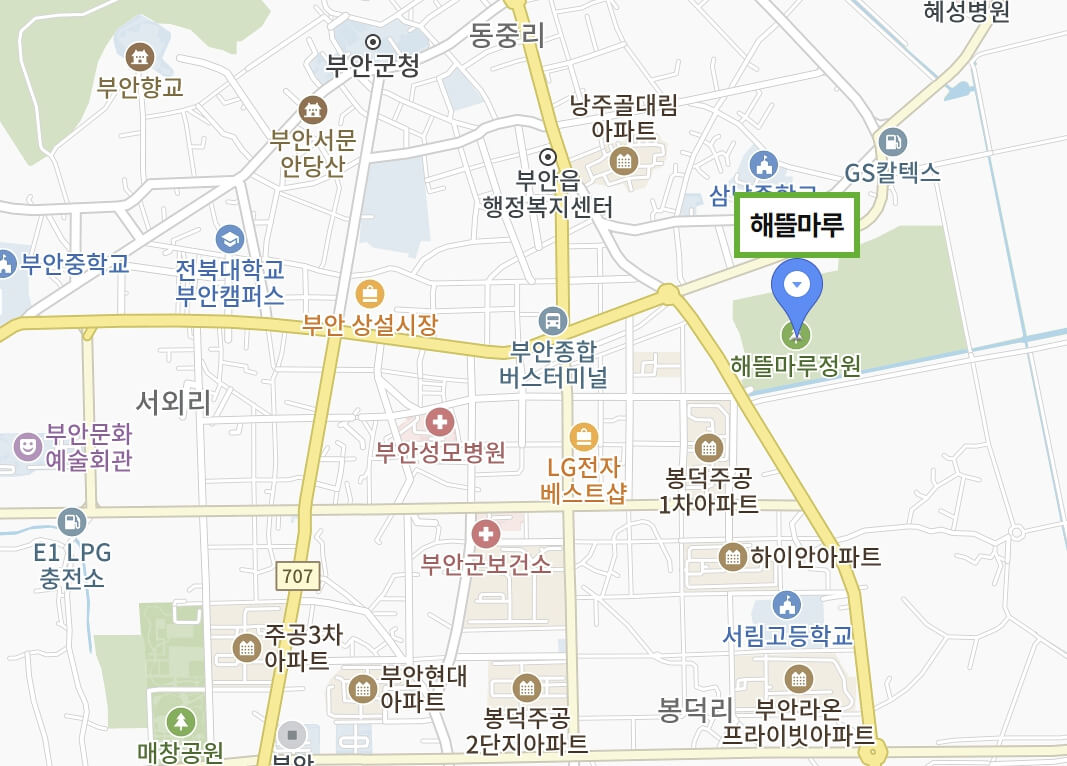 부안마실축제 일정표 및 초대가수 총정리 (2026)