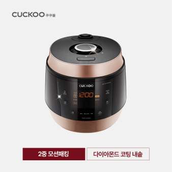 쿠쿠 압력밥솥 서비스센터 전화번호 운영시간 안내