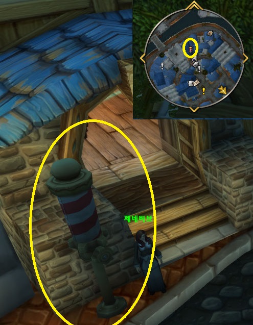 미용실-형상-아이콘