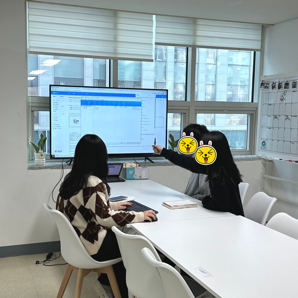 브랜드 컨셉회의