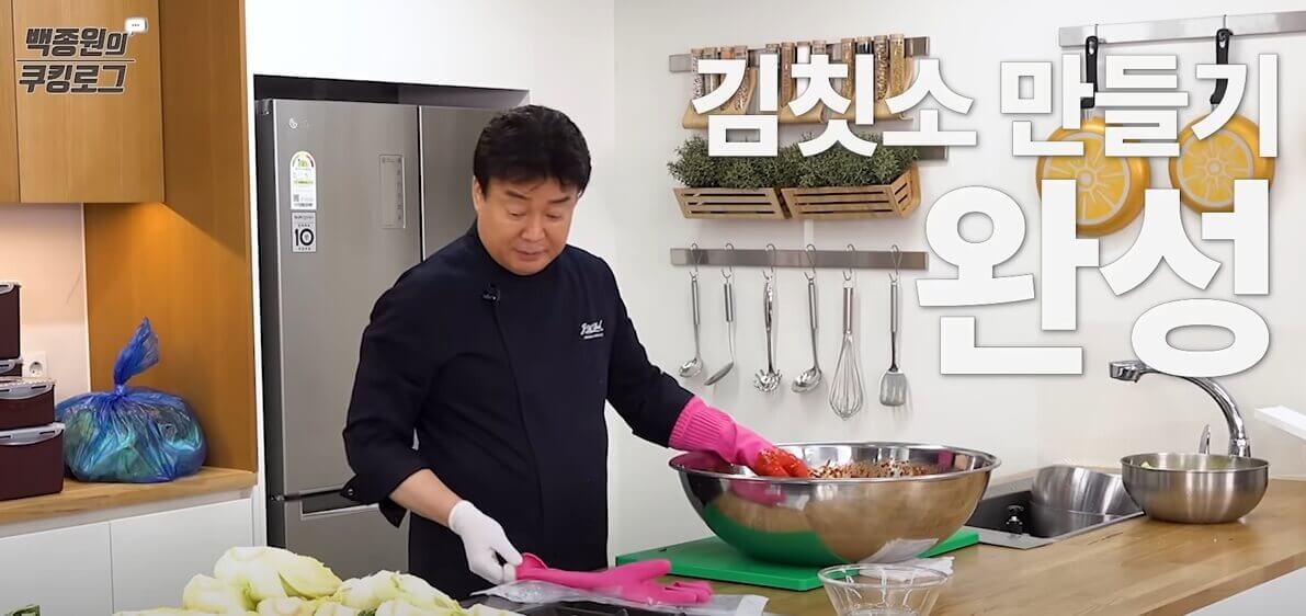 김장-배추-김치-양념(김칫소)-만드는- 방법-37