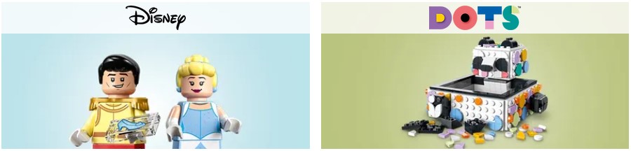 레고-시리즈별-세트