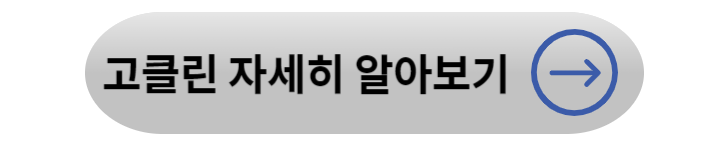 내 컴퓨터(버전, 환경, 비트,속성) 확인 하기