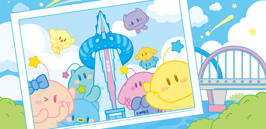 공공기관의 마케팅 잘한 사례 : 대전시 캐릭터 꿈돌이