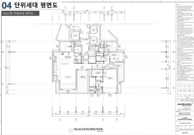 평면도