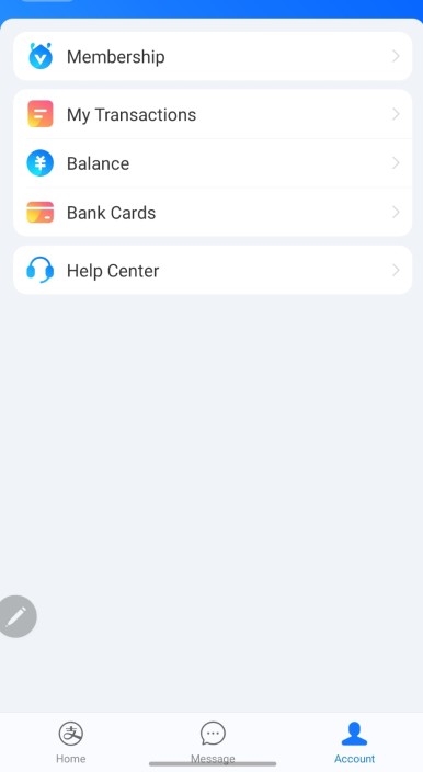 알리페이 카드등록