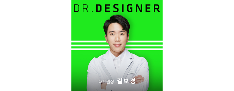 안산 상록구 리프팅 병원