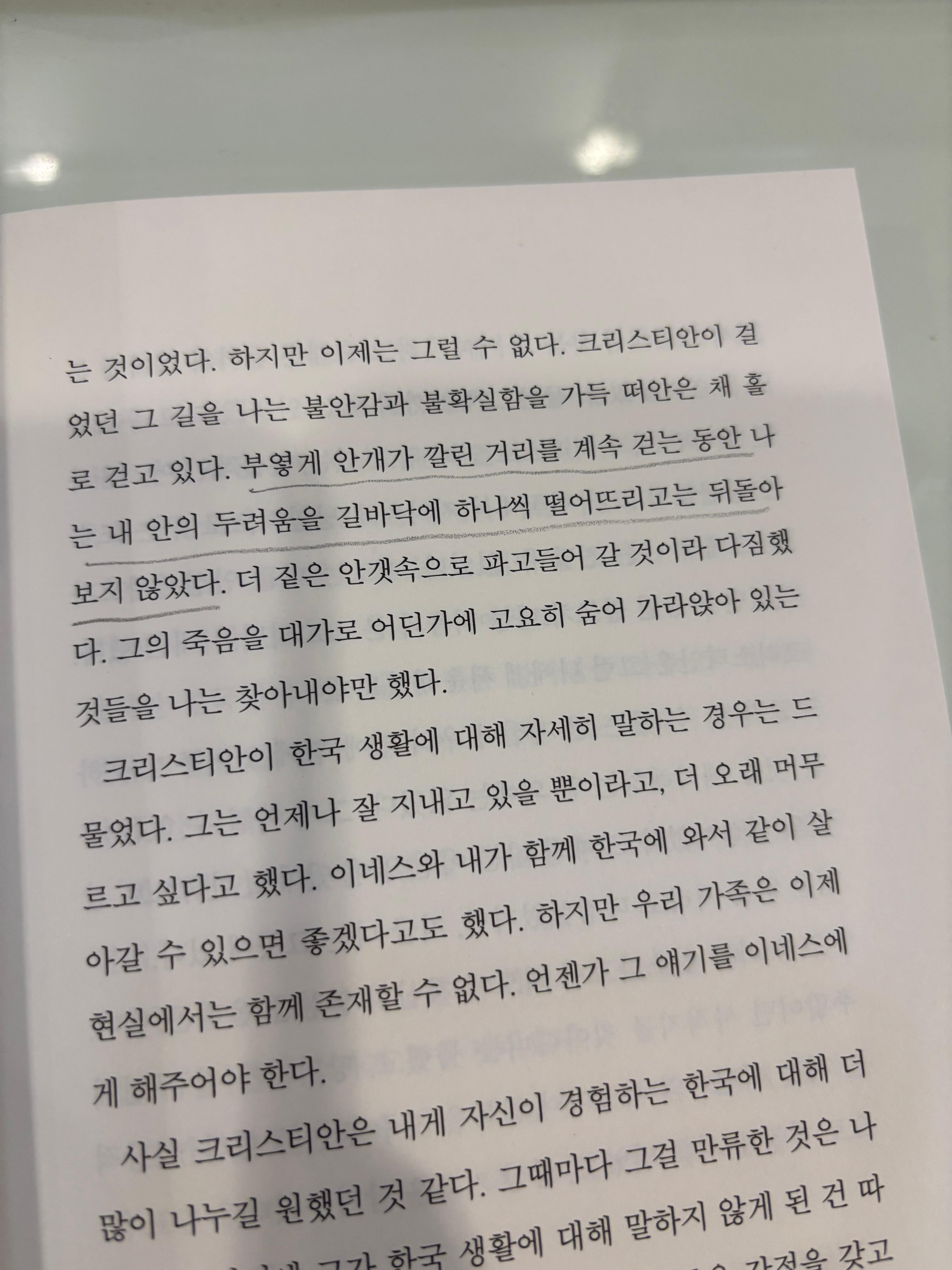 alt 태그
