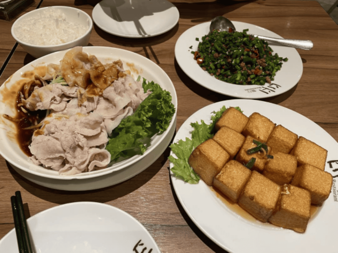 유명맛집