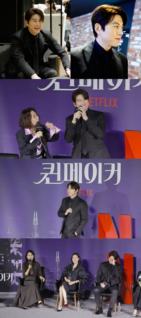 KBS 편스토랑 어남선생 류수영 넷플릭스 퀸메이커 보며 먹기 좋은 메뉴 콘치즈 레시피 만드는 방법 소개