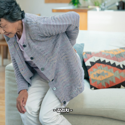 글루코사민 부작용