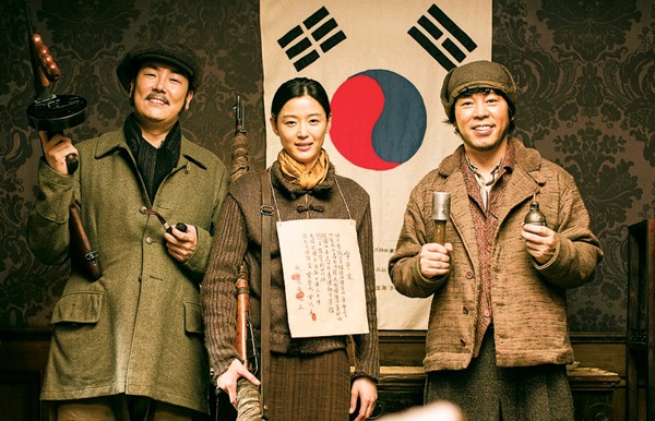 암살 영화 리뷰