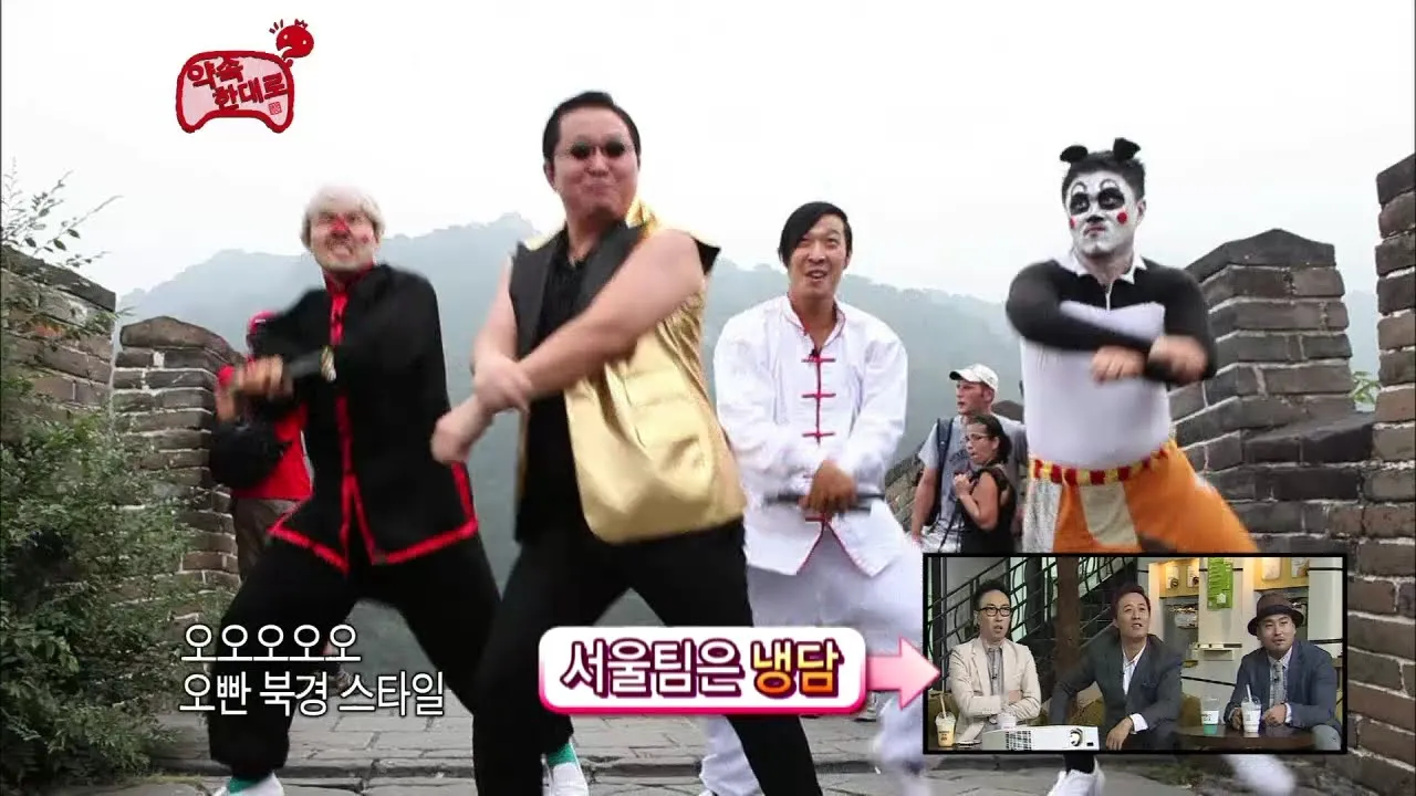 북경 항공권 특가 예약_9