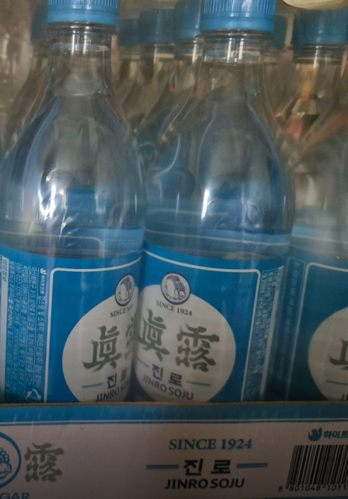 국군복지단 해성마트 영업시간