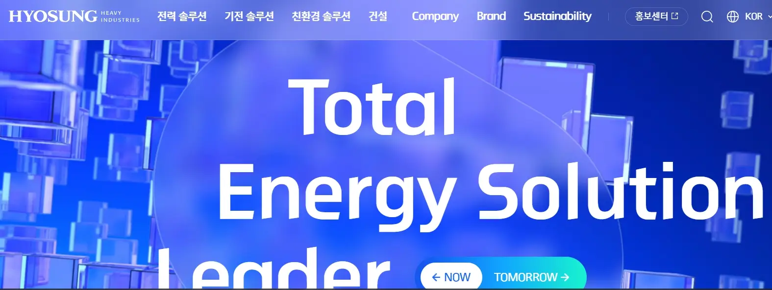 AI 전력기기 관련주 수혜주