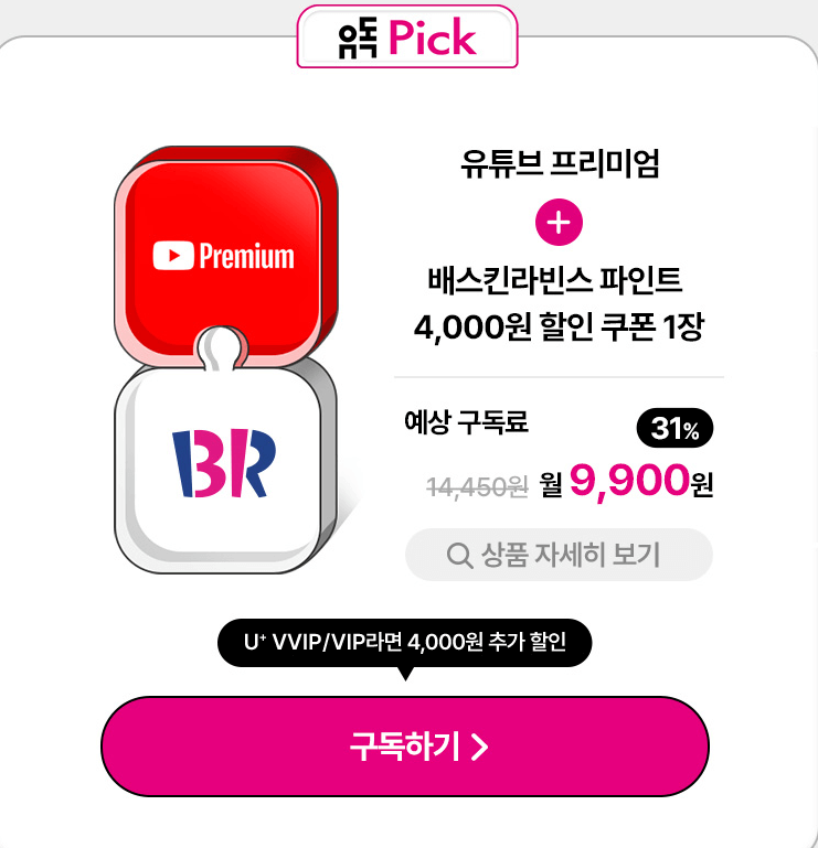3단계