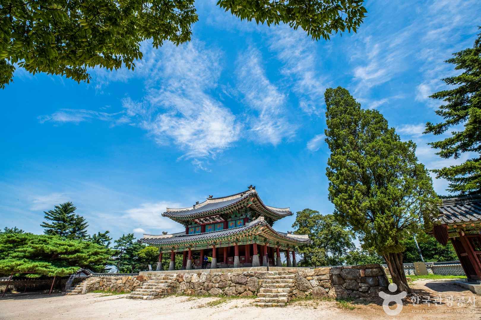 남한산성도립공원