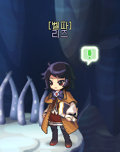 붕괴의 탑의 리즈