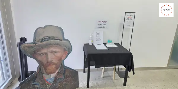 반고흐 레플리카전-2층 체험존 입구