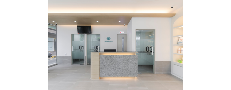 성남 수정구 동물병원