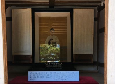 강릉-오죽헌