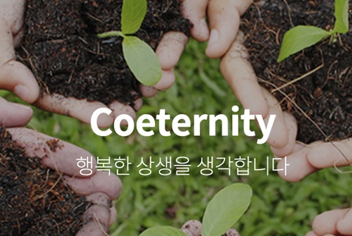 정세균 관련주 이미지 입니다.