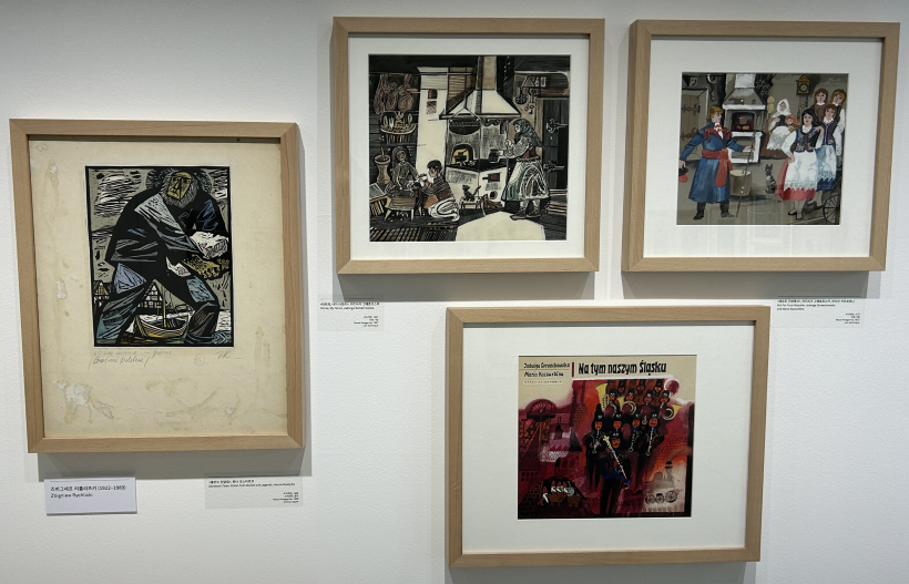 폴란드-일러스트레이션의-거장들-전시35