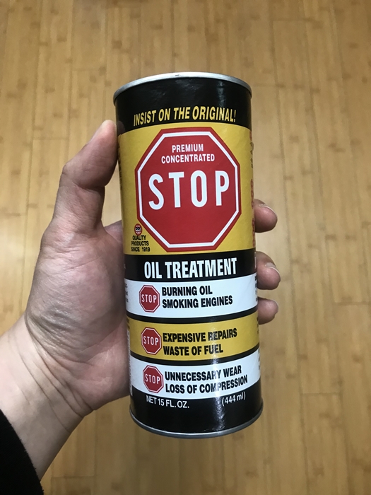 stop(스탑) 엔진오일 첨가제