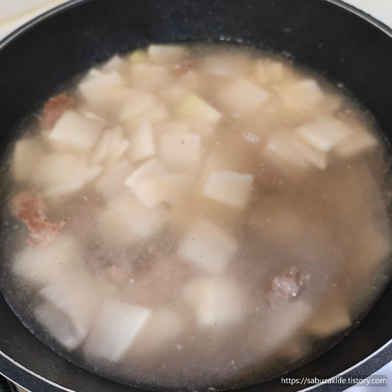 소고기 뭇국 만들기 7