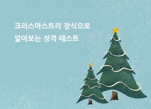 섬네일 이미지