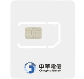 대만 유심 중화텔레콤 유심칩&#44; 6일&#44; 매일 3GB 소진후 저속무제한