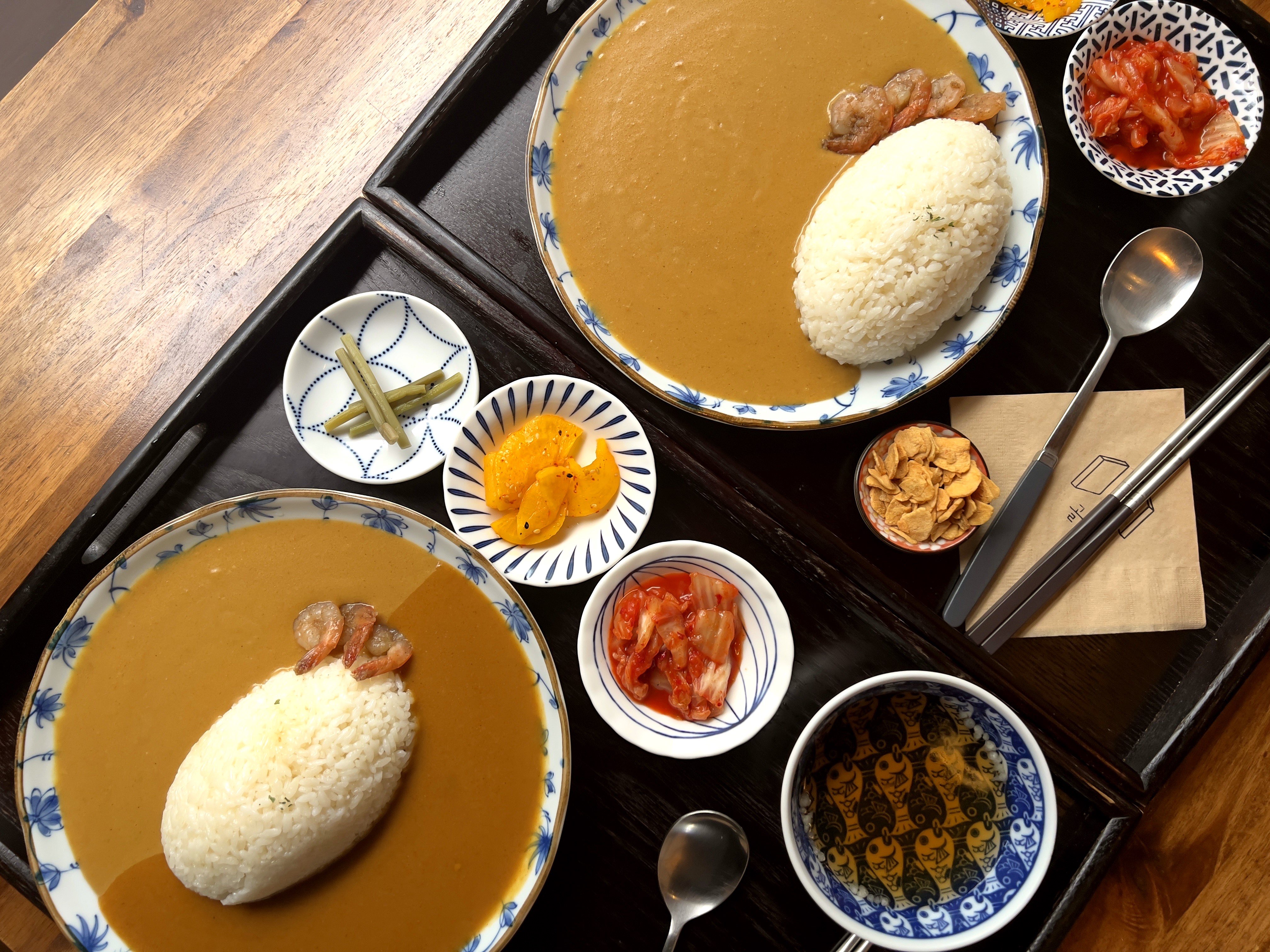 신안동 전대 밥집술집 골목카레