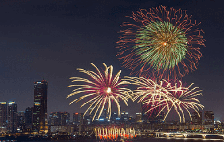 2024 불꽃축제 주차 정보