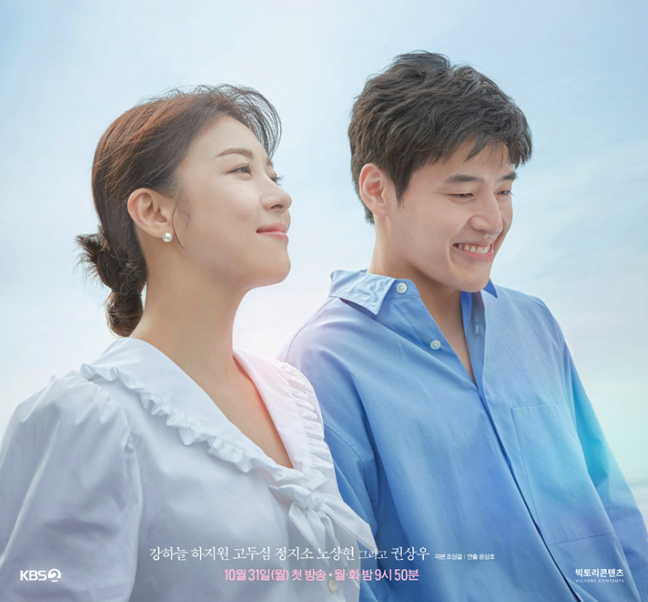 커튼콜