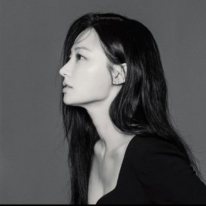 송하윤 학폭 해명