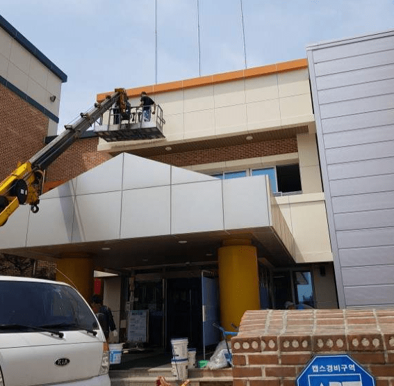 일반지역 가로형 간판 시공하기